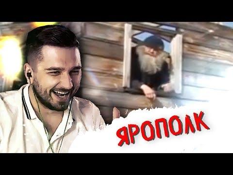 HARD PLAY СМОТРИТ 630 СЕКУНД СМЕХА ЛУЧШИЕ ПРИКОЛЫ АВГУСТ