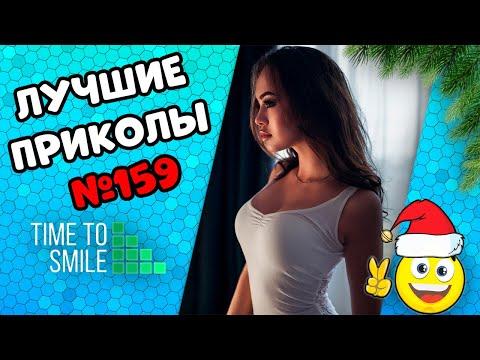 Смех до слез | Лучшие приколы 2021 Январь | Best Coub 2021 №159