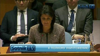 НОВОСТИ. ИНФОРМАЦИОННЫЙ ВЫПУСК 30.11.2017