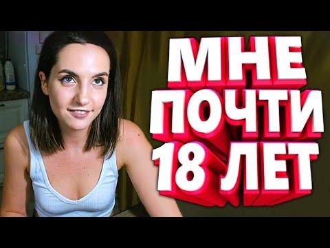 20 МИНУТ ОТБОРНЫХ ПРИКОЛОВ | ЛУЧШИЕ ПРИКОЛЫ ДЕКАБРЬ 2020 ржака до слез угар прикол - ПРИКОЛЮХА