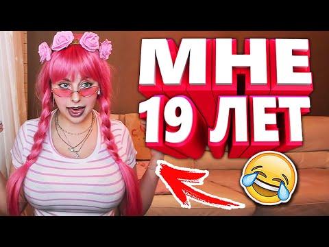 20 МИНУТ ОТБОРНЫХ ПРИКОЛОВ | ЛУЧШИЕ ПРИКОЛЫ ИЮНЬ 2020 ржака до слез угар прикол - ПРИКОЛЮХА