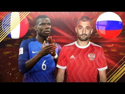 ЧЕМПИОНАТ МИРА 2018 | РОССИЯ - ФРАНЦИЯ | 1/4 ФИНАЛА