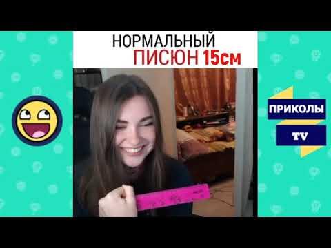 10 МИНУТ СМЕХА 