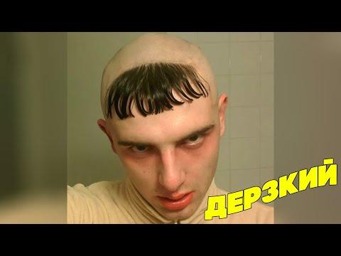 ЭТИ ПРИКОЛЫ ПУШКА