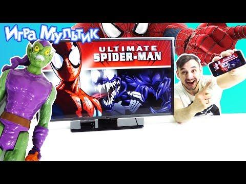Папа РОБ и Spider Man Unlimited - Часть 1. Игра Мультик