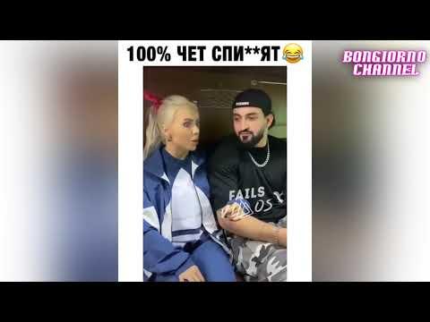 ПОСМОТРЕЛ,ПОСМЕЯЛСЯ #13 Октябрь 2020 (лучшие приколы,вайны,кубы,тикток,тест на психику)