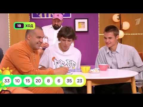 Мечталлион — 141 тираж