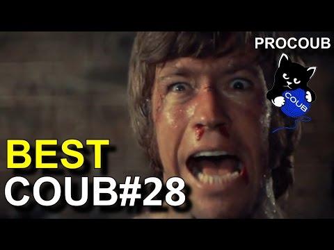 Лучшие приколы COUB #28 - BEST COUB март 2017