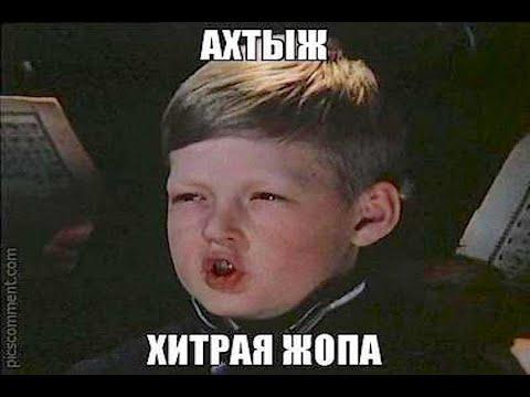 ХИТРЮЩАЯ ЛОТЕРЕЯ ТУТАНХАМОН!