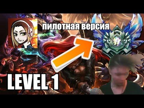 Jukeson. Как играют дамы? Мультик про крота. Сашок-вертолет)0