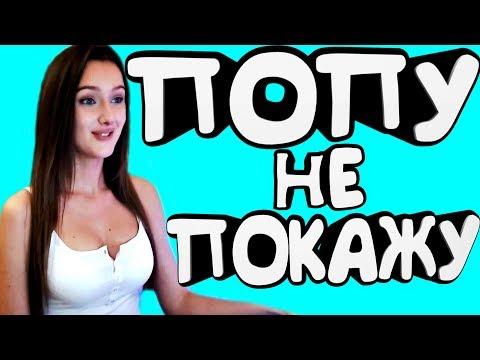 ЛУЧШИЕ ПРИКОЛЫ 2018 ИЮНЬ ржака до слез угар видео прикол - ПРИКОЛЮХА # 242