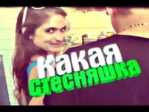 УГАРНЫЕ ПРИКОЛЫ ДО СЛЕЗ 2017 - Новые смешные видео - лучший тест на психику