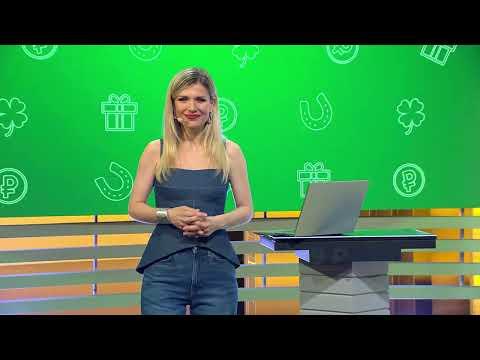 Золотая подкова 08.06.25 тираж № 510 от Столото