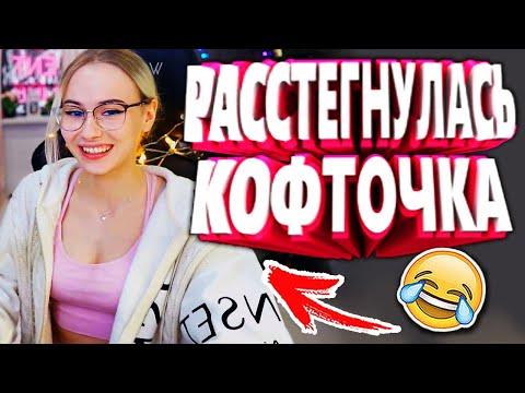 20 МИНУТ ОТБОРНЫХ ПРИКОЛОВ | ЛУЧШИЕ ПРИКОЛЫ ЯНВАРЬ 2021 ржака до слез угар прикол - ПРИКОЛЮХА