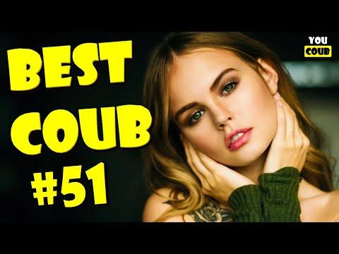 ✅ЛУЧШИЕ ПРИКОЛЫ 2021 BEST COUB #51 | CUBE COMPILATION  | КУБЫ | ТЕСТ НА ПСИХИКУ