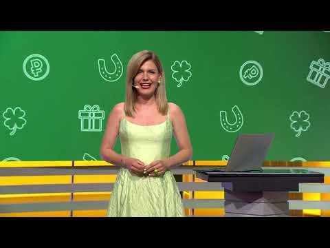 Золотая подкова 05.07.26 тираж № 566 от Столото