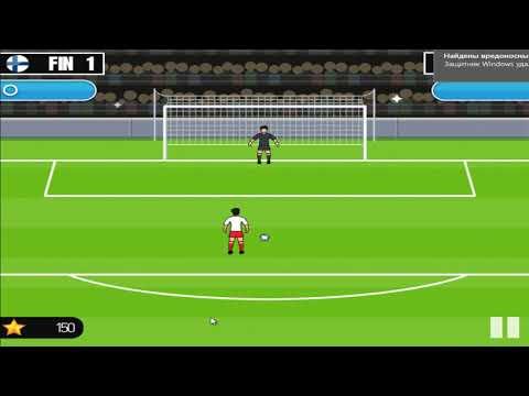 Пенальти евро 2016 игры. Игра пенальти футбол