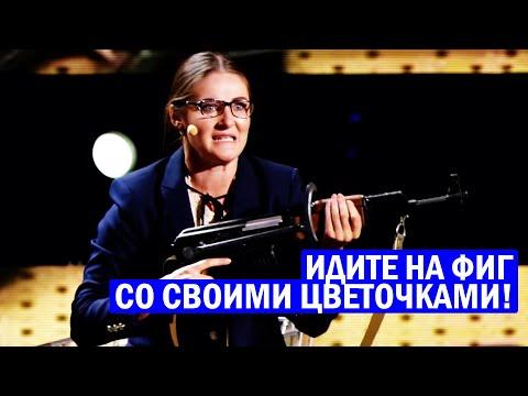 Училка младших классов перед 1 СЕНТЯБРЯ! Волыну МНЕ для спиногрызов! Чумовые ПРИКОЛЫ 2020
