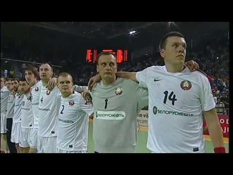 Босния и Герцеговина - Беларусь (11-06-2015) Гандбол Отбор на Евро 2016