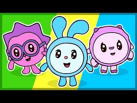 Мультик. Раскраска. Малышарики. Учим цвета. Cartoon. Learn Colors.