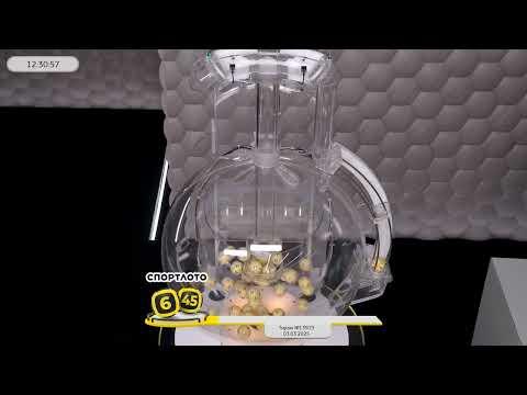 Столото представляет | Лотерея «Спортлото «6 из 45». Тираж № 13919 от 03.03.2025 г.
