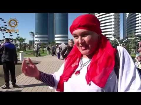 Мнение Русских туристов о городе Грозный