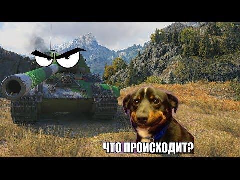 World of Tanks Приколы | забавный МИР ТАНКОВ #3