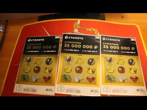 МЛ Узоры на льду Столото - обзор, игра и выигрыши