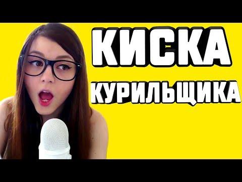 ЛУЧШИЕ ПРИКОЛЫ НОЯБРЬ 2018 #135