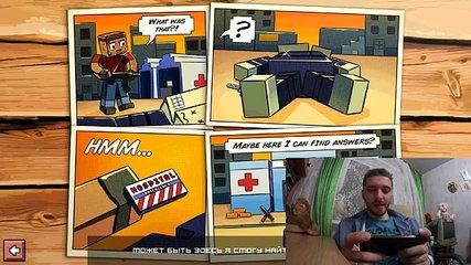 Pixel Gun 3D - БЕЗУМИЕ В БОЛЬНИЦЕ, KiLL MiLk Истории Пиксель ГАН 3Д
