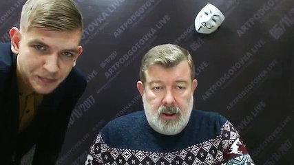 ПЛОХИЕ НОВОСТИ Орден боярышника (о разбившемся ТУ-154)