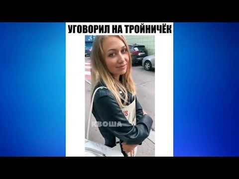 30 МИНУТ СМЕХА ДО СЛЕЗ | ЛУЧШИЕ РУССКИЕ ПРИКОЛЫ / МЕГАРЖАЧ