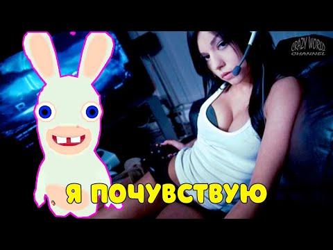 ЛУЧШИЕ ПРИКОЛЫ В ИГРАХ 2021 Смешные моменты из игр Игровые приколы, Баги и Фейлы #124