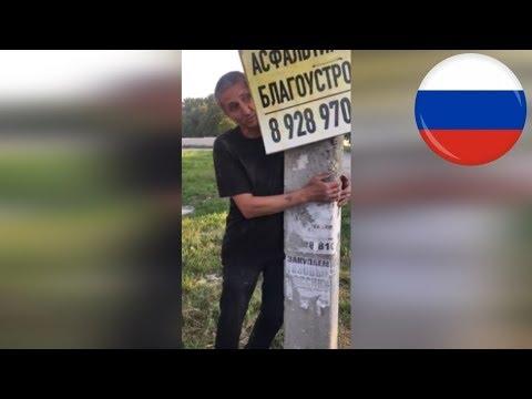 ЛУЧШИЕ РУССКИЕ ПРИКОЛЫ 2018 АВГУСТ Подборка новых русских приколов 2018 # 20