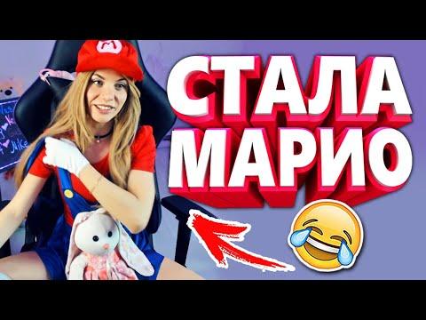 20 МИНУТ ОТБОРНЫХ ПРИКОЛОВ | ЛУЧШИЕ ПРИКОЛЫ АПРЕЛЬ 2020 ржака до слез угар прикол - ПРИКОЛЮХА