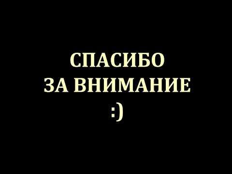Эбу УАЗ Патриот 2016 Н Новгород Прошивка