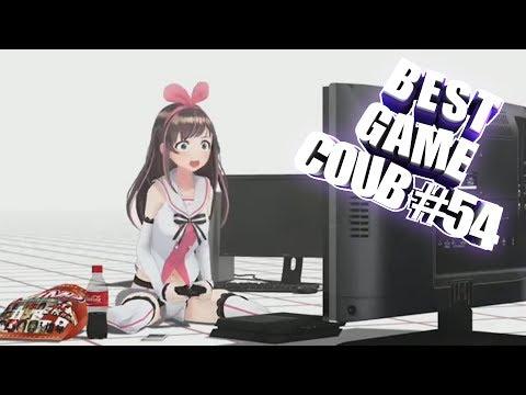 BEST GAME COUB #54 | Лучшие приколы,фейлы,баги,моменты в играх 2018