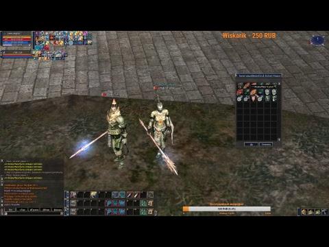 Euro-pvp. Interlude x1200 День #2.