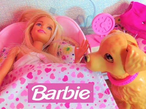 One day in Barbie's life/ Барби и Таффи на прогулке. Мультик Барби куклы.