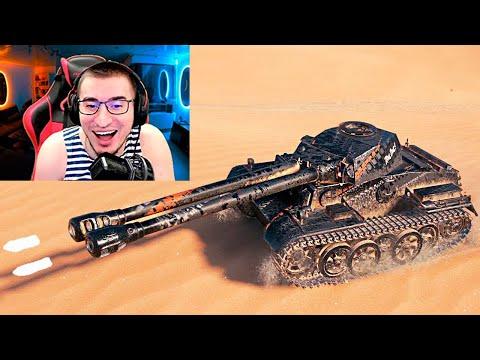 БЛАДИ СМОТРИТ Угар и ПРИКОЛЫ В World of Tanks #314