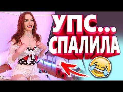 20 МИНУТ ОТБОРНЫХ ПРИКОЛОВ | ЛУЧШИЕ ПРИКОЛЫ ЯНВАРЬ 2021 ржака до слез угар прикол - ПРИКОЛЮХА