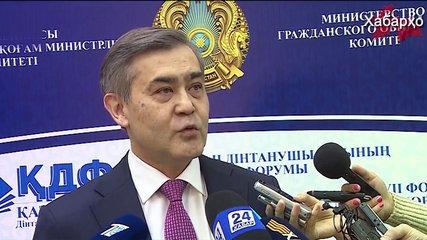 Новости Таджикистана и Центральной Азии на 08.12.2017