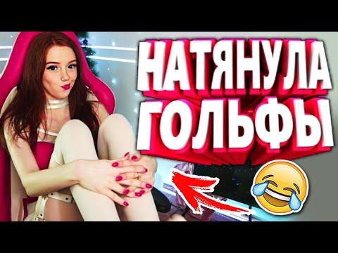 20 МИНУТ ОТБОРНЫХ ПРИКОЛОВ | ЛУЧШИЕ ПРИКОЛЫ ДЕКАБРЬ 2020 ржака до слез угар прикол - ПРИКОЛЮХА