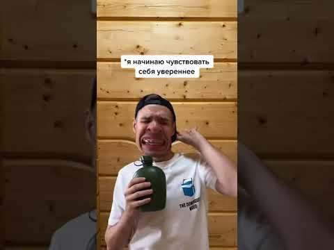 Я не мог пройти мимо этого звука со своим юмором 