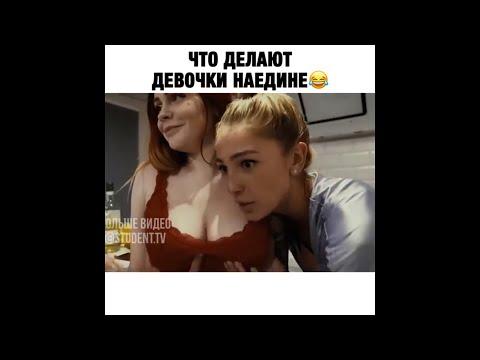 Лучшие приколы инстаграм май 2020 №3 /Best instagram jokes may 2020 №3