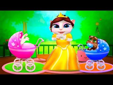МОЯ ГОВОРЯЩАЯ АНДЖЕЛА и ГОВОРЯЩИЙ ТОМ #102  Королевская семья  Игровой мультик
