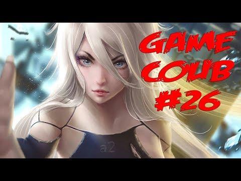 Game COUB #26 - игровые приколы / моменты / twitchru / funny fail / fails / twitch / Приколы в играх