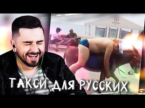 HARD PLAY СМОТРИТ 15 МИНУТ СМЕХА ДО СЛЁЗ ЛУЧШИЕ РУССКИЕ ПРИКОЛЫ
