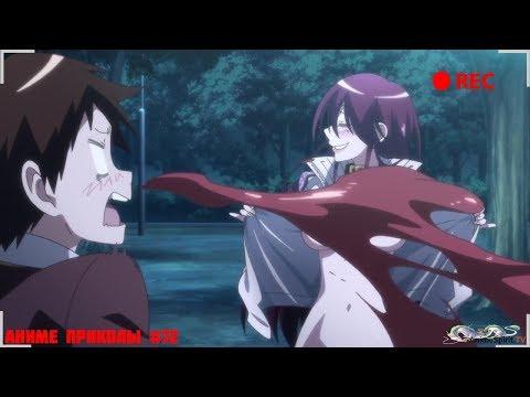 ЧТО АНА ПОКАЗЫВАЕТ !?.....|ANIME COUB #72  | АНИМЕ ПОД МУЗЫКУ |АНИМЕ ПРИКОЛЫ #72