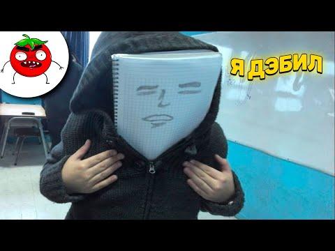 ЗАСМЕЯЛСЯ - ПОДПИСАЛСЯ!! ЛУЧШИЕ ПРИКОЛЫ I 438 СЕКУНД СМЕХА